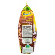 NESTLE НЕСКВІК 225Г Image - 4