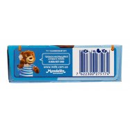 Пирожное Медвежонок Барни бисквитн с молочной начинкой 150г Image - 2