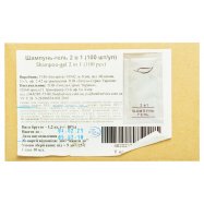 ШАМПУНЬ-ГЕЛЬ 2В1 САШЕ 10МЛ 100ШТ Image - 4