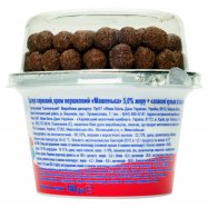 Десерт творожный Смачненький Машенька сливочный крем 5% 140г Image - 2