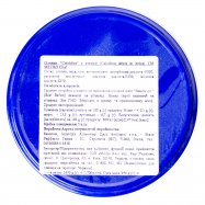 Оливки Metro Chef Calcidica зеленые с косточкой 1600г Image - 4