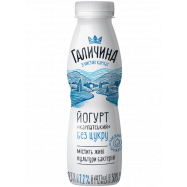 Йогурт Галичина Карпатский без сахара 2,2% 300г Image - 2