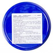 Оливки Metro Chef Bella di Cerignola черные с косточк 1600г Image - 4