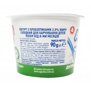 Йогурт Сладкий д/дет от 8 мес Агуша 90г Image - 7