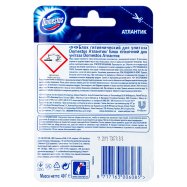 DOMESTOS ТУАЛ.БЛОК  40 Г Image - 3