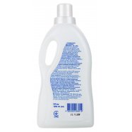 ARO КОНД. СЕНСИТИВ 1Л Image - 3