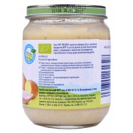 Пюре HiPP Organic Нежные овощи с индейкой от 4 месяцев 125г Image - 2
