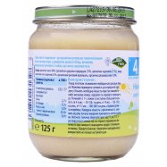 Пюре HiPP Organic Нежные овощи с индейкой от 4 месяцев 125г Image - 4