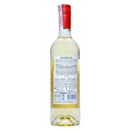 Вино French Life Muscat-Viognier сухое белое 11,5% 0,75л Image - 2