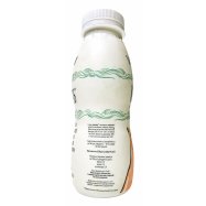 Кефир Галичина Карпатский 1% 250г Image - 4