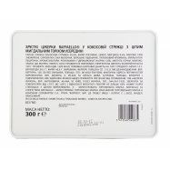 Конфеты Raffaello в кокосовой стружке с минд орехом 300г Image - 3