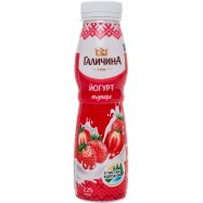 Йогурт Галичина Карпатский клубника питьевой 2,2% 300г Image - 7