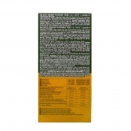 ЯКОБЗ КАВА ЗВ1 ЛАТЕ 24X14,8Г Image - 2