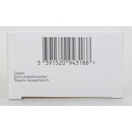 Средство Lactacyd д/интим гигиены д/ежедн исп деликатн 200мл Image - 3