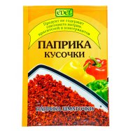 Паприка Edel кусочки 15г Image - 1