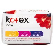 Прокладки Kotex Ultra Нормал гигиенические ультратонкие 10шт Image - 6