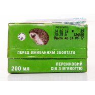 Сок Садочок Персиковый с мякотью 0,2л Image - 3