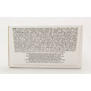 Тампоны Нормал с апликатором Kotex 16шт Image - 13