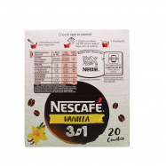НЕСКАФЕ 3В1 ВАНІЛЬ 13Г Image - 2