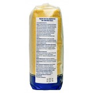 Крупа пшеничная Metro Chef Кус-кус 2кг Image - 4