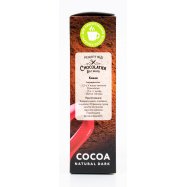 Какао-порошок Chocolatier Темный натуральный 80г Image - 2