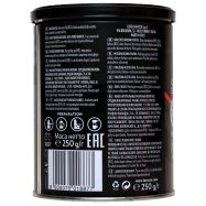 Кофе Lavazza Espresso натуральный жареный молотый 250г Image - 3