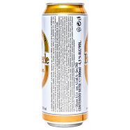 Пиво Brauperle Premium Pils светлое фильтров 4,5% 500мл ж/б Image - 3