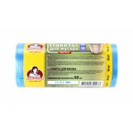 ПОМІЧНИЦЯ ПАК.Д/СМІТ35Л50ШТ Image - 2