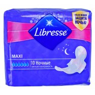 LIBRESSE ГІГ.ПР MAXI GOODNIGHT Image - 8