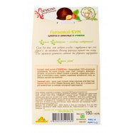 Конфета Корисна Кондитерська Ореховый бум со стевией 150г Image - 2