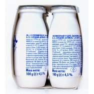 Продукт кисломолочный Actimel Сладкий 1,5% 100г Image - 5