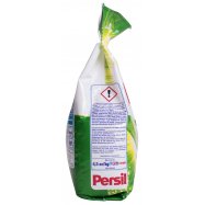 PERSIL ЛАВАНДА 4,5 КГ Image - 4