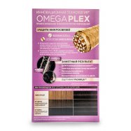 Крем-краска для волос Color Expert 1.0 Глубокий черный 1шт Image - 2