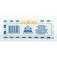 Масло Селянське 72,5% соленое сл/сливочное крестьянское 200г Image - 2