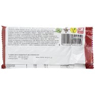 Батончик Sport Fuel Финик с грецким орехом 40г Image - 2