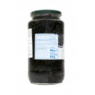 ARO ОЛИВКИ ЧОРНІ РІЗ С/Б 930МЛ Image - 4