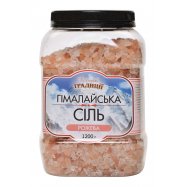 Соль Галицькі Традиції Гималайская розовая 1200г Image - 1