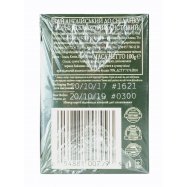 Чай Ahmad Tea London Английский к завтраку черный 100г Image - 4