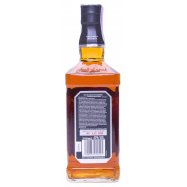 JACK DANIELS  ВІСКІ M DIST №5 Image - 9