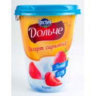 Десерт творожный Дольче Клубн 400г Image - 3