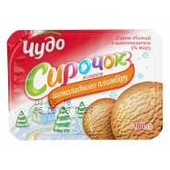Творожок Чудо Сирочек шоколадный пломбир 5% 100г Image - 3