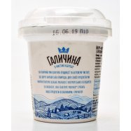 ГАЛИЧИНА ЙОГУРТ 2,5% 140 ГР Image - 2