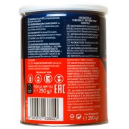 Кофе Lavazza Crema e Gusto натуральный жареный молотый 250г Image - 3