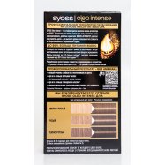 Крем-краска Syoss Oleo Intense 6-55 Пепельные темно-рус 1шт Image - 9