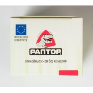 РАПТОР РІДИНА ВІД КОМАРІВ 30 Н Image - 6