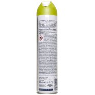 Освежитель воздуха Glade Ландыш 300мл Image - 2