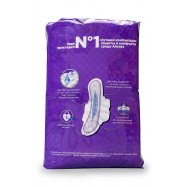 Прокладки Always Platinum Ultra Night ультратонкие 22шт Image - 2