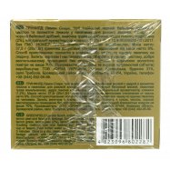 Чай Greenfield Lemon Spark черн/цедра лимона 1.5г*25шт 37.5г Image - 4