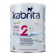 Смесь Kabrita 2 Gold для детей с 6 до 12 месяцев сухая 800г Image - 1