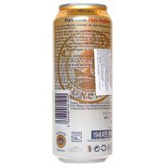 Пиво Paulaner Hefe-Weissbier светлое нефильтр 5,5% 0,5л ж/б Image - 2